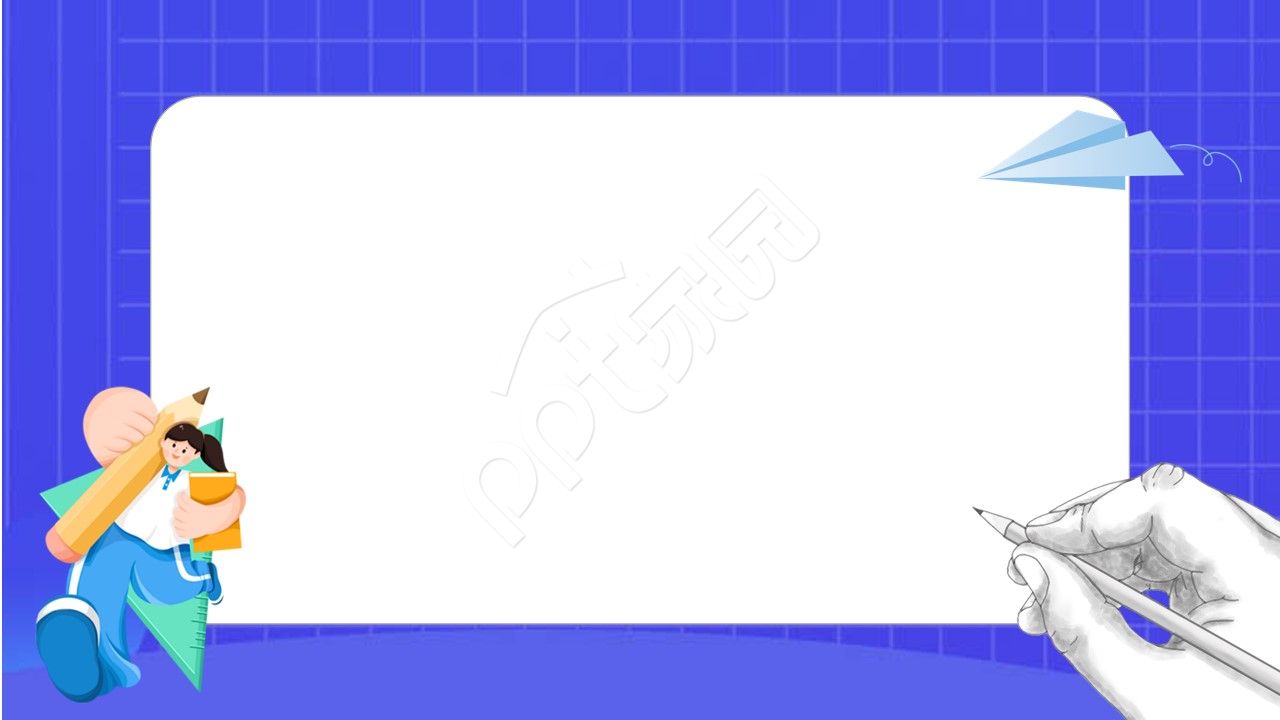 蓝色学校PPT背景图模板