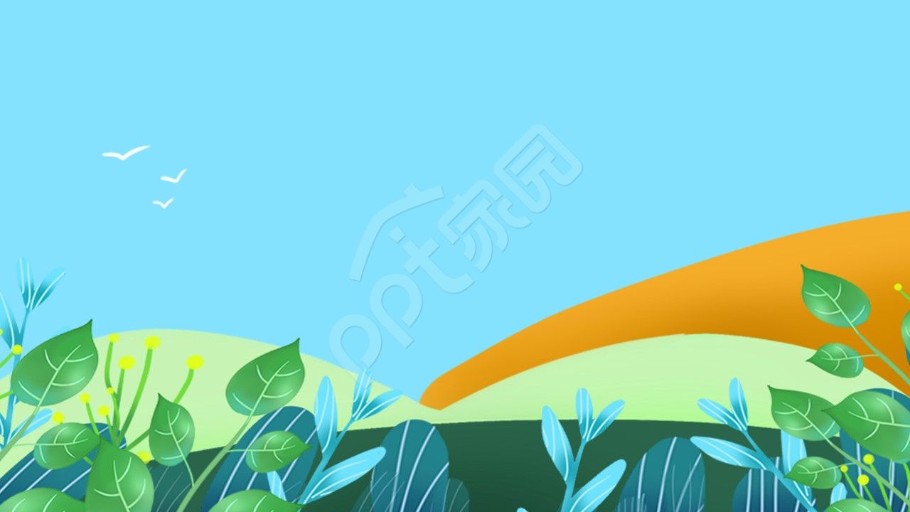 读书会儿童分析PPT背景图模板