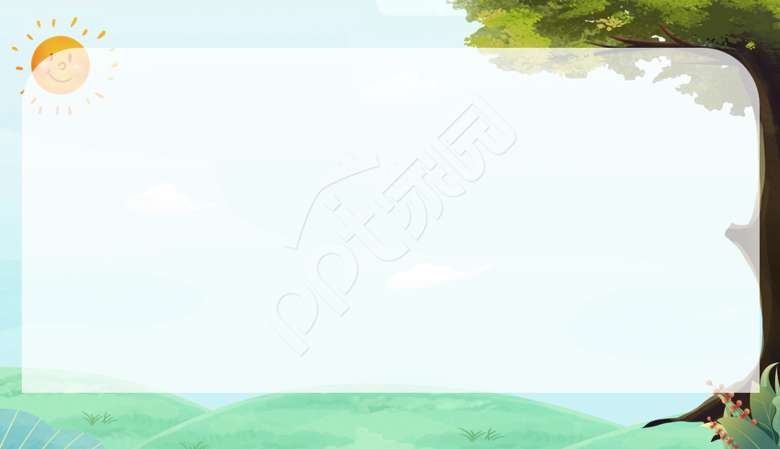 清新植物ppt模板背景图片