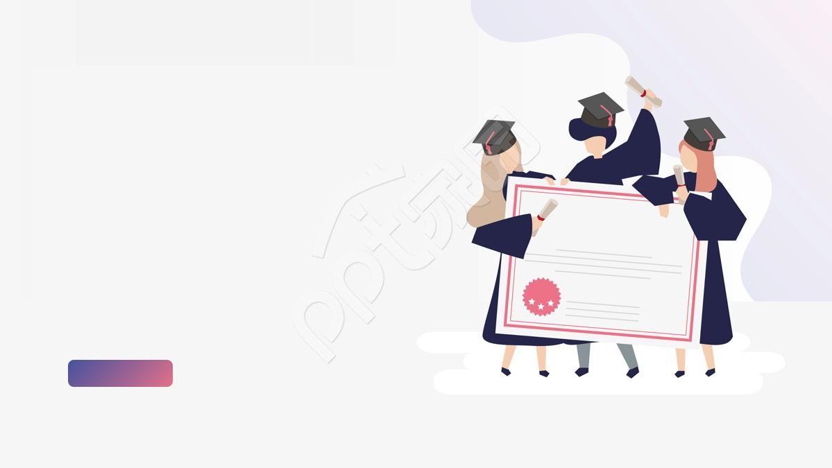 手绘卡通毕业答辩ppt模板背景图片