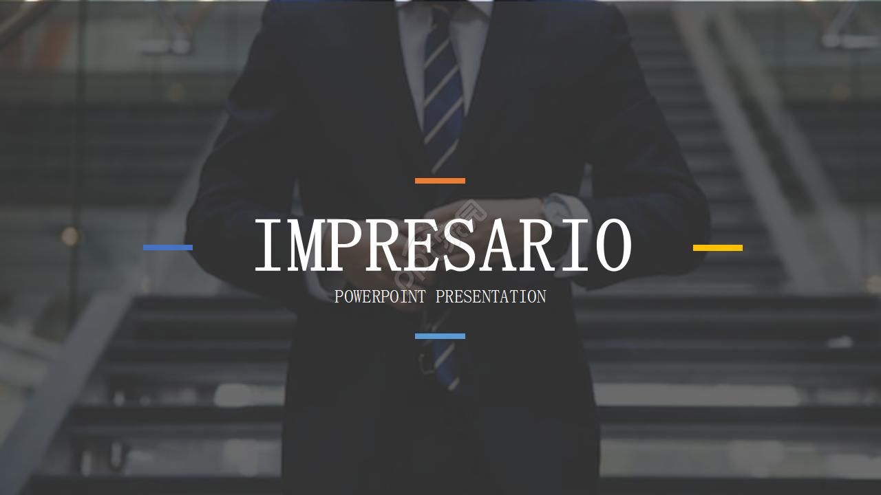 黑色商务英文设计ppt模板