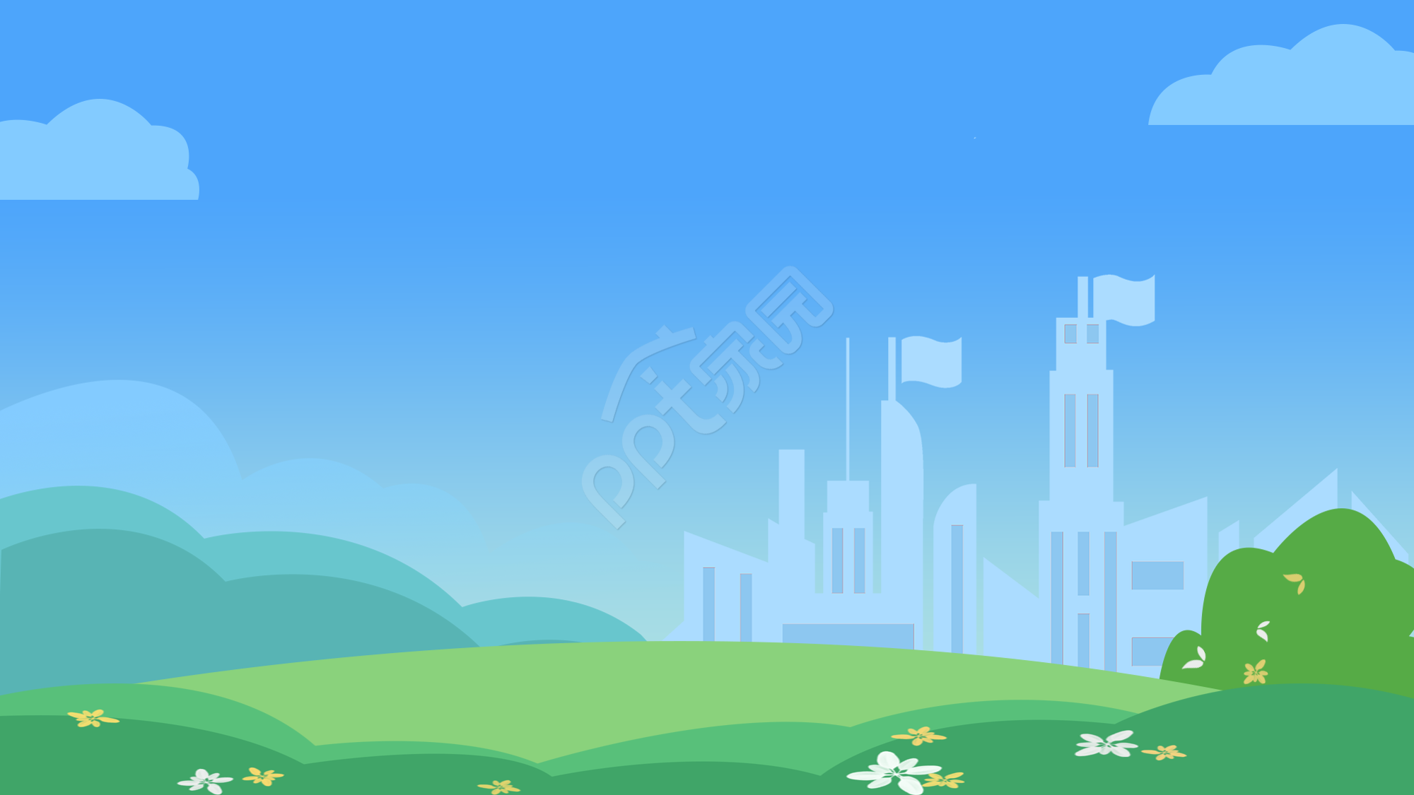 绿色卡通主题班会PPT背景图模板