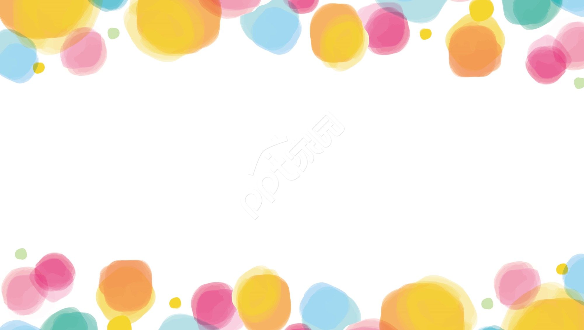 彩色小球教育课程PPT背景图模板