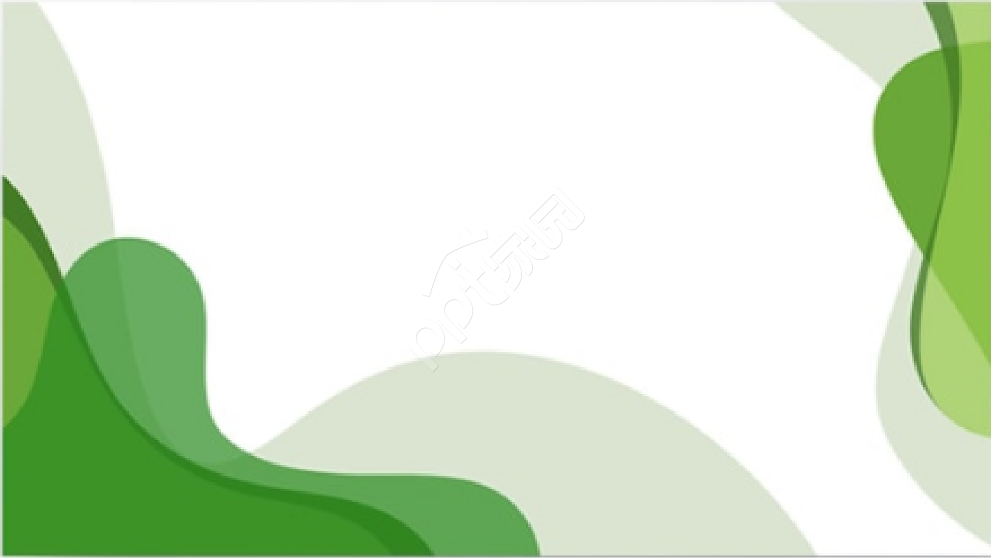 清新简约绿色通用ppt模板背景图片