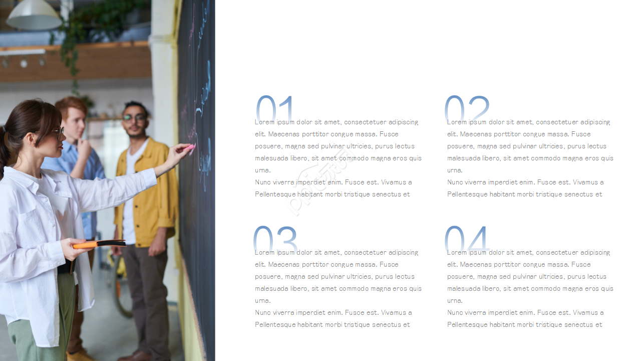 行业通用PPT模板