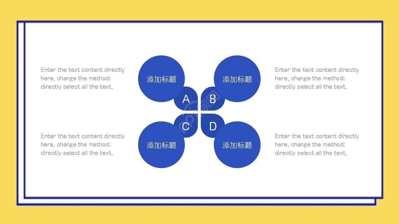 小班家长会ppt完整版