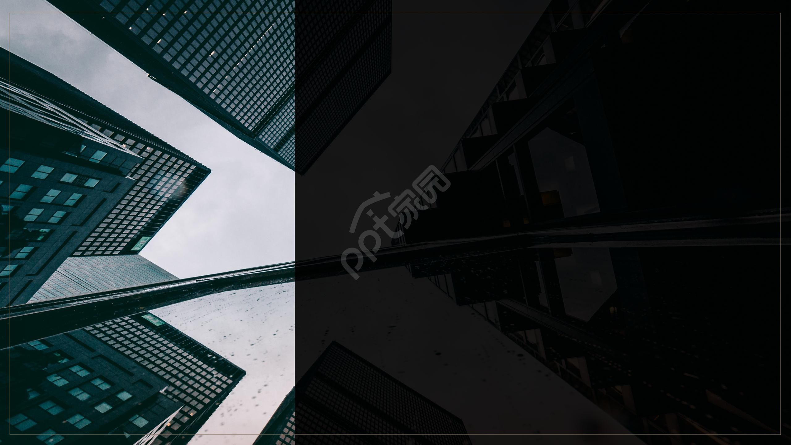 黑色简约PPT背景图模板