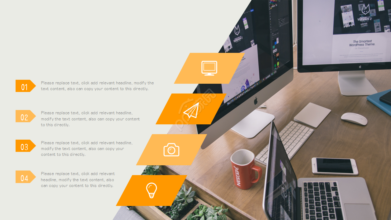 蓝色铅笔教育行业PPT模板
