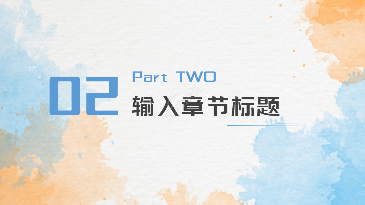 手绘创意通用PPT模板