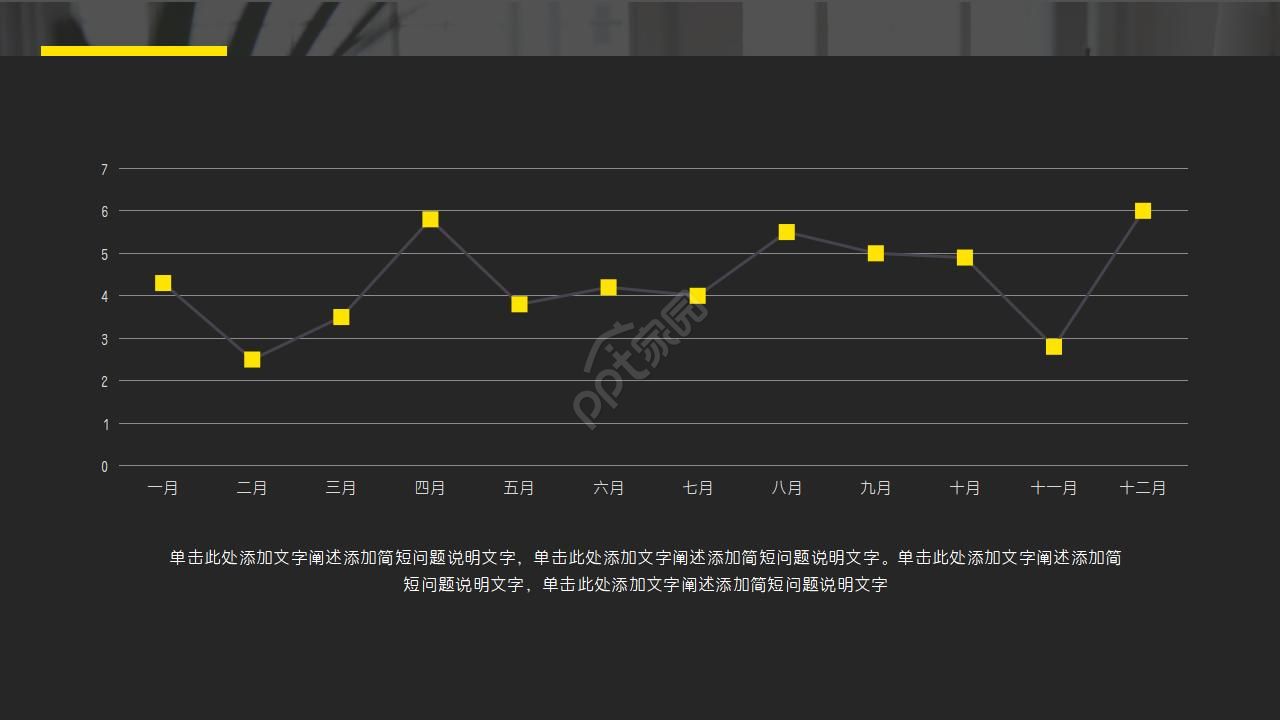 5S管理知识讲义——整理、整顿、清扫、清洁、教养PPT课件