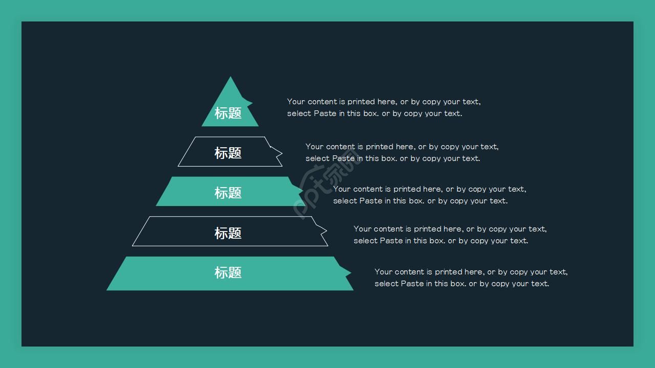 简单颜色搭配风格的PPT模板