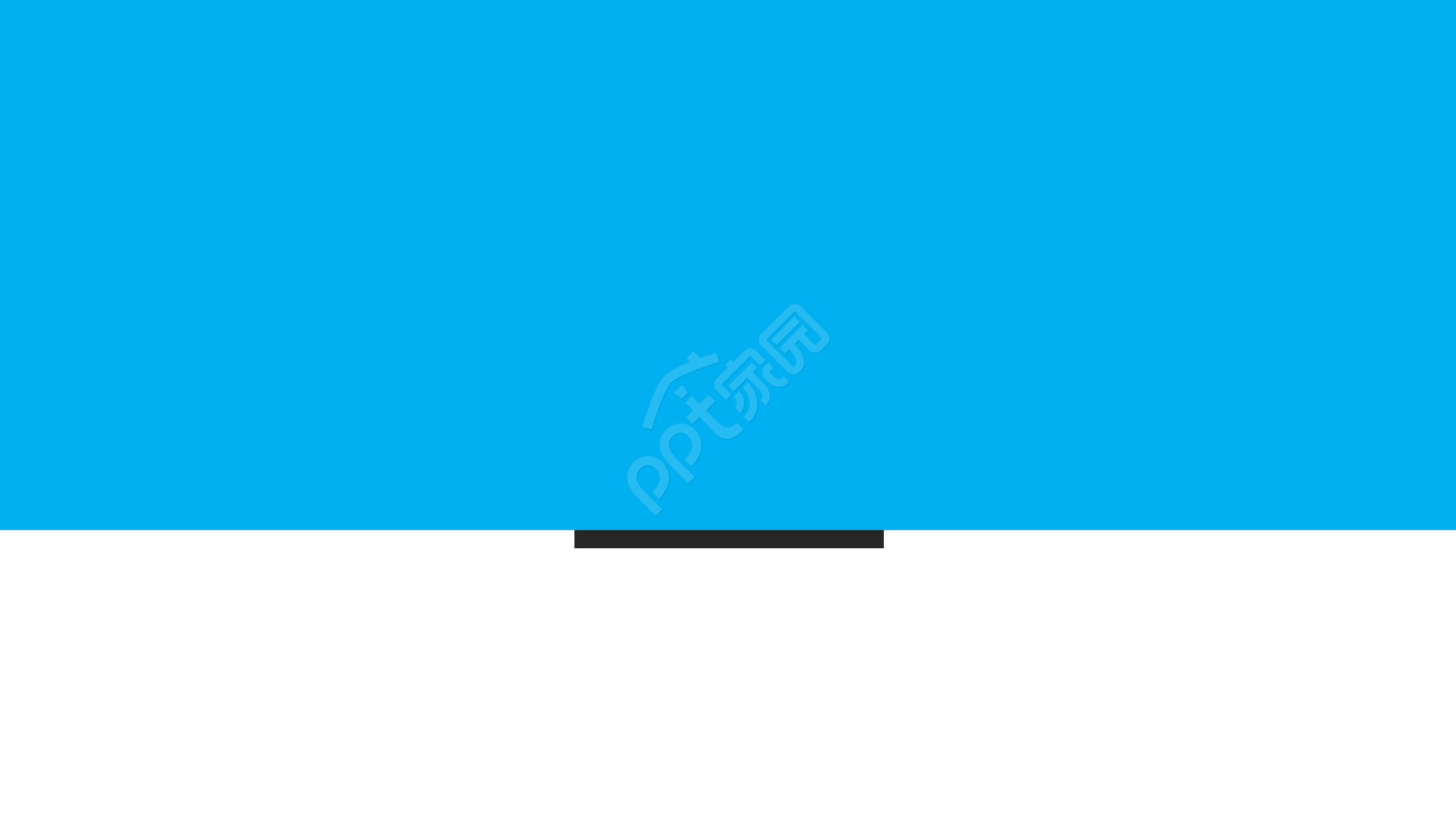 蓝色教育背景图模板