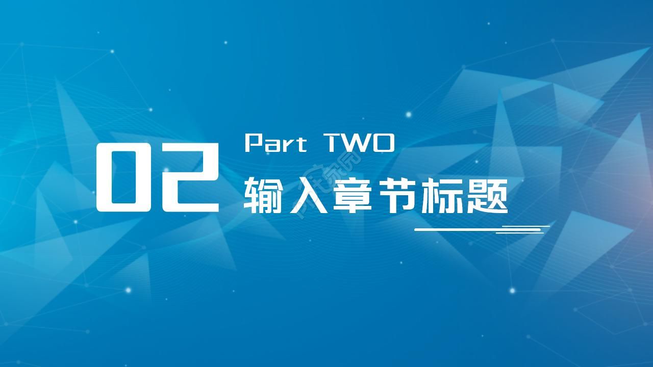 ios7界面风格ppt模板