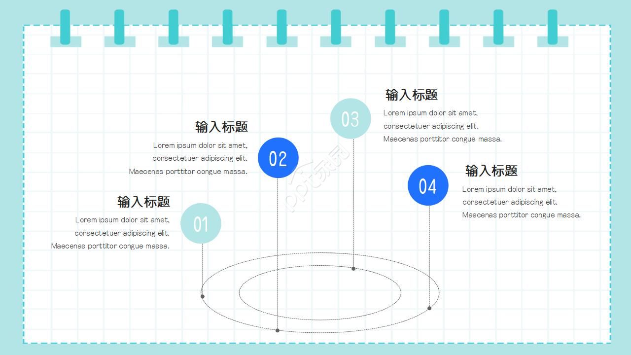 创意手绘笔记本风格工作总结PPT模板
