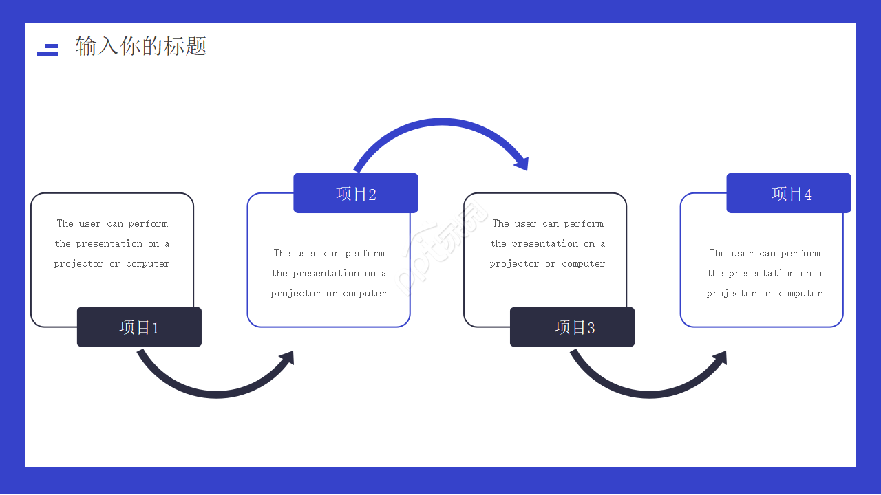 09年经典蓝色PPT模板
