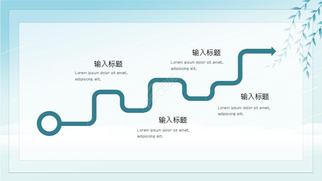 精美古典中国风ppt模板