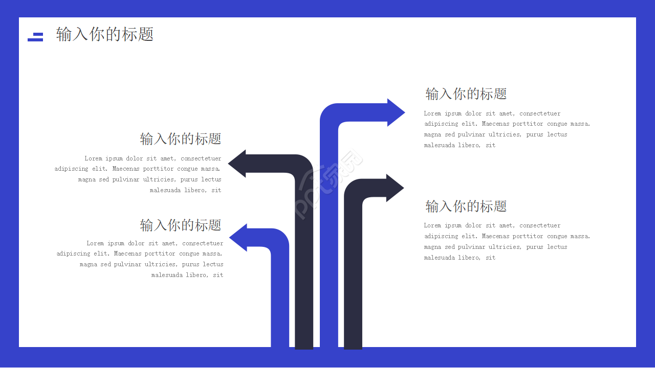 09年经典蓝色PPT模板