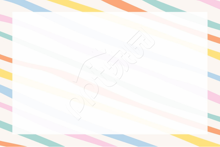 多彩线条通用ppt模板背景图片