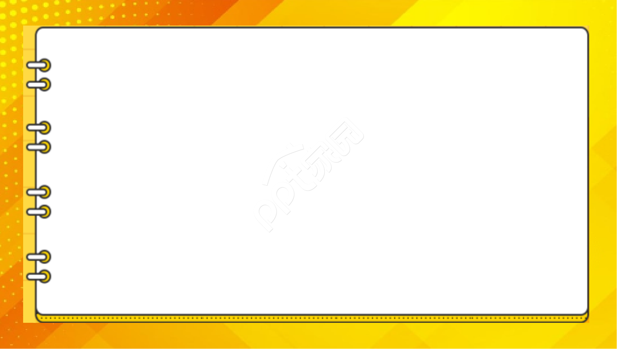 黄色边框PPT背景图模板