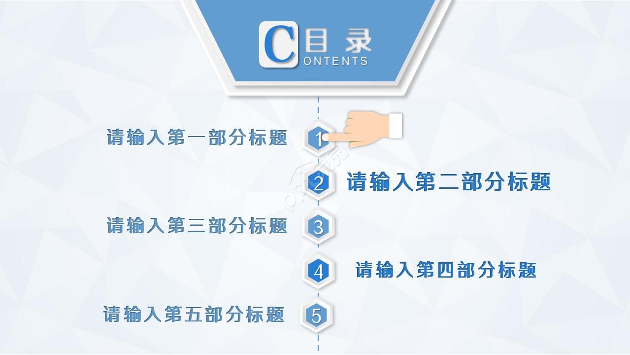 医学医药工作总结报告PPT模板