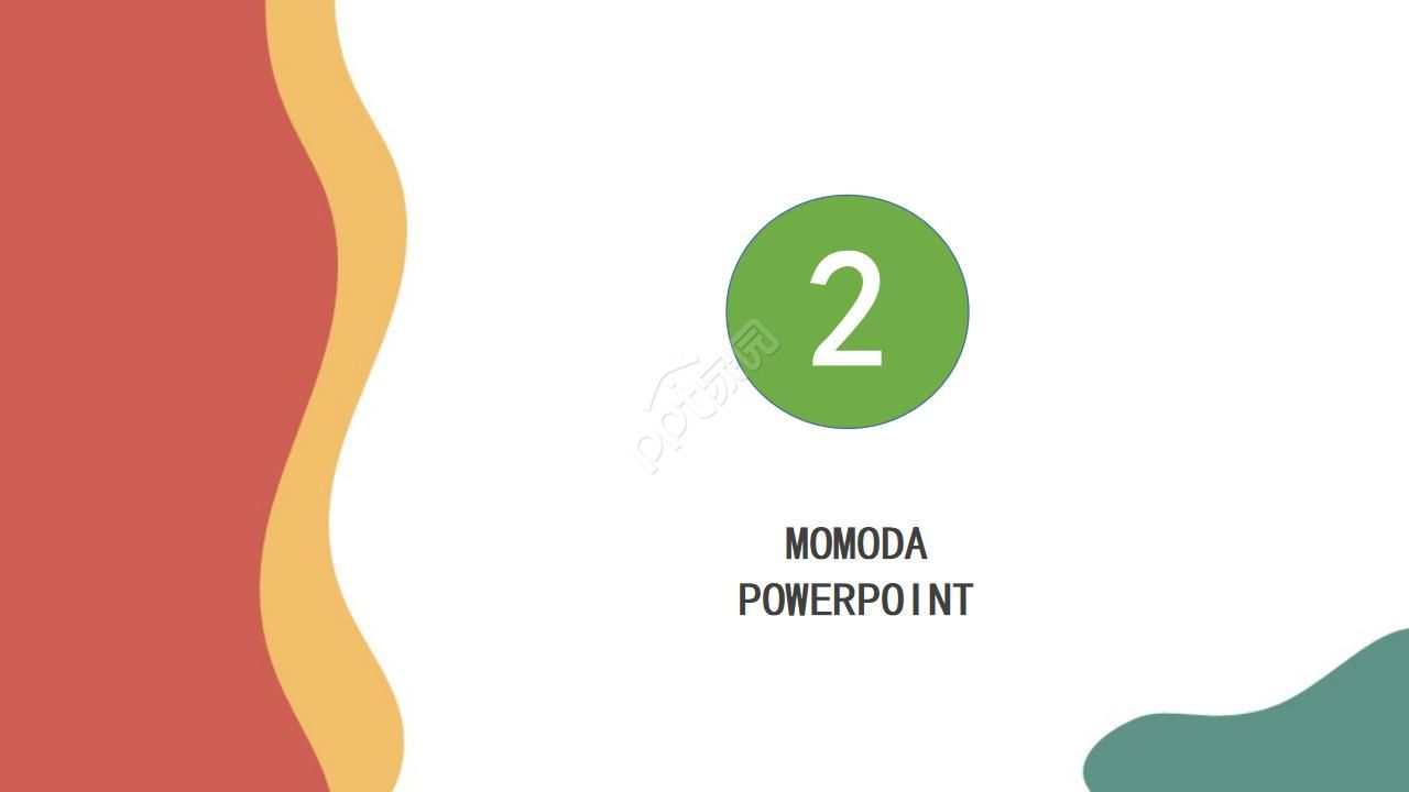 人体教学PPT模板