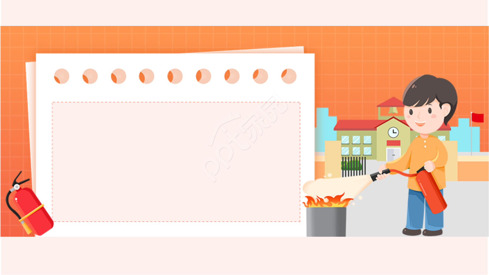 橙色教育安全知识PPT背景图模板