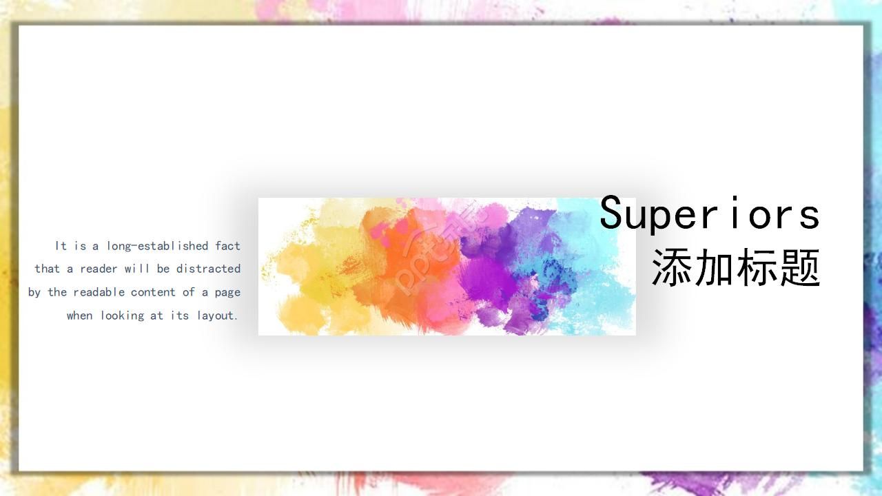 小清新创意水彩墨迹PPT模板