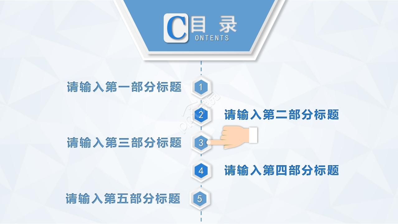 医学医药工作总结报告PPT模板