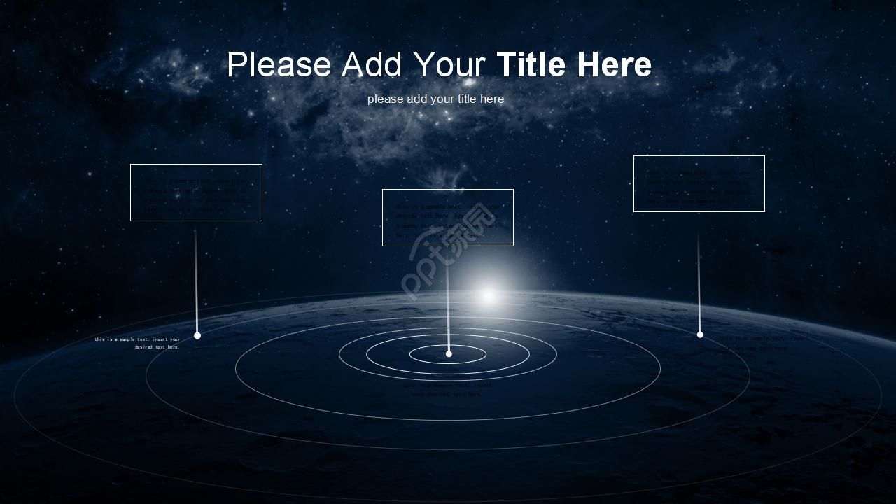 星空下的世界睡眠日PPT模板