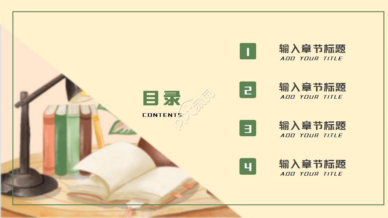 照片教程动态视频ppt模板