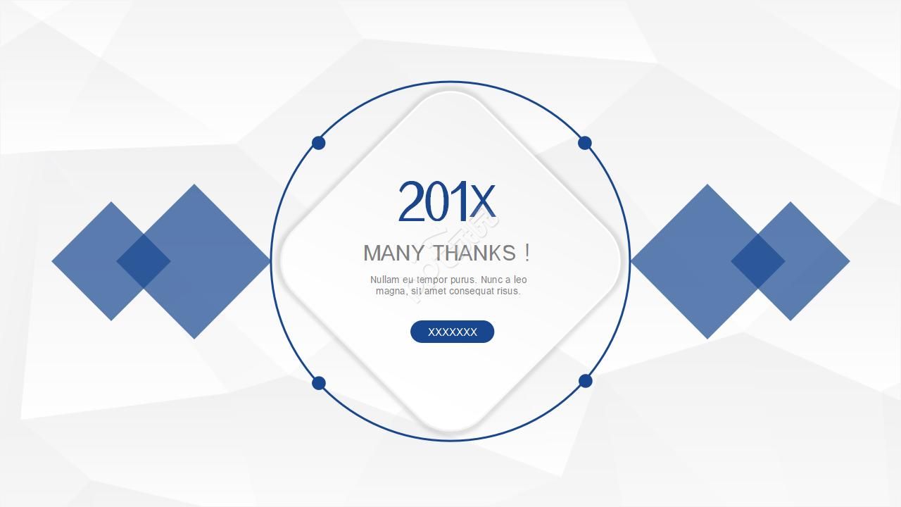 信息网络安全宣传ppt模板