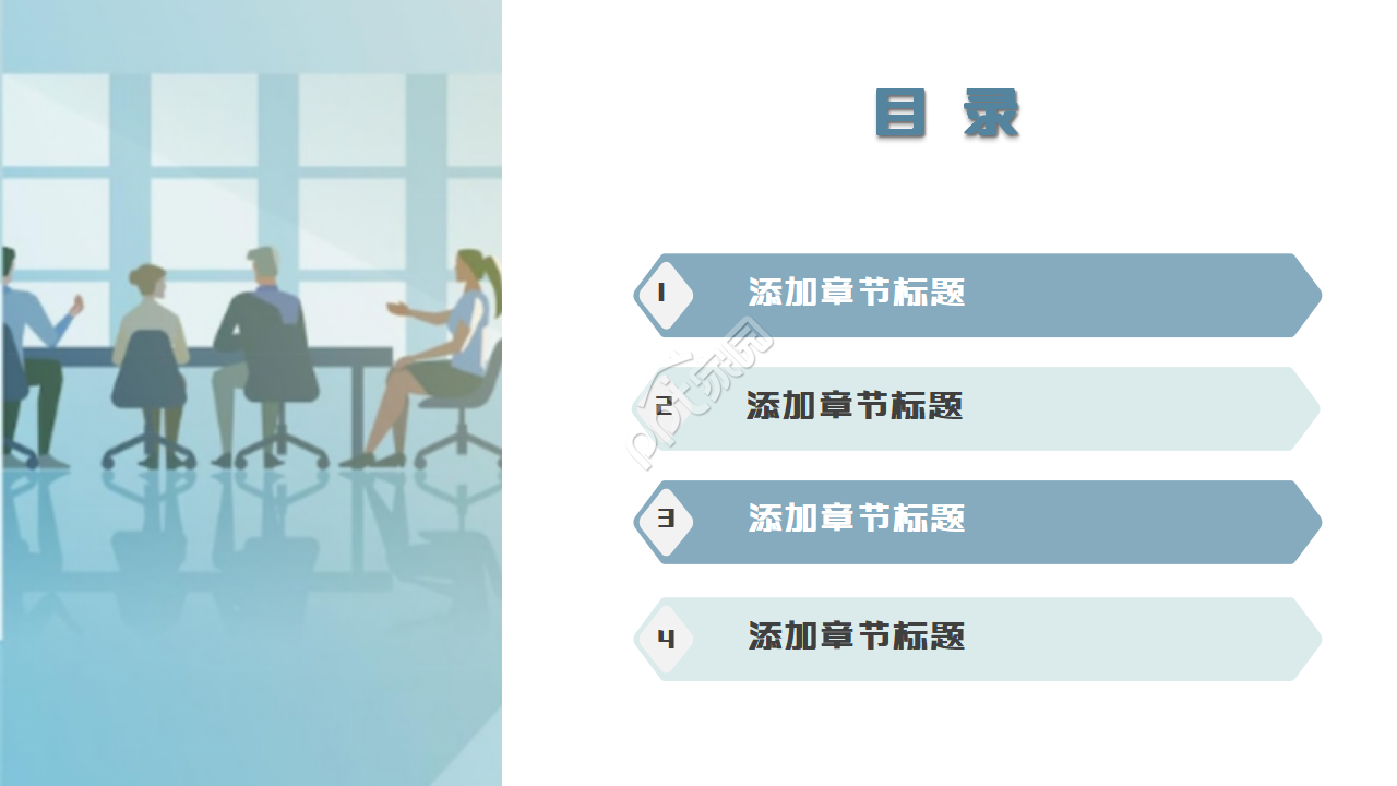 PPT设计模板下载_适用专题讲座