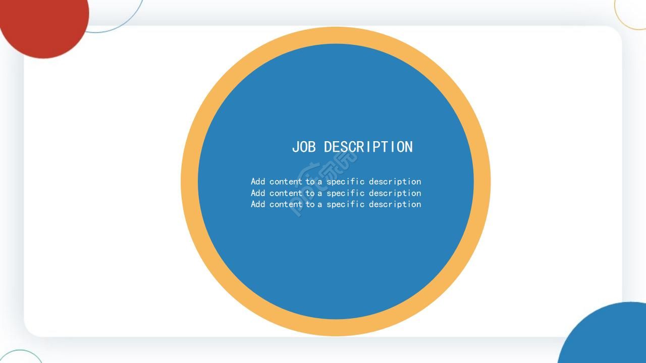 彩色圆点背景ppt模板