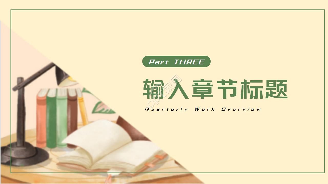 照片教程动态视频ppt模板