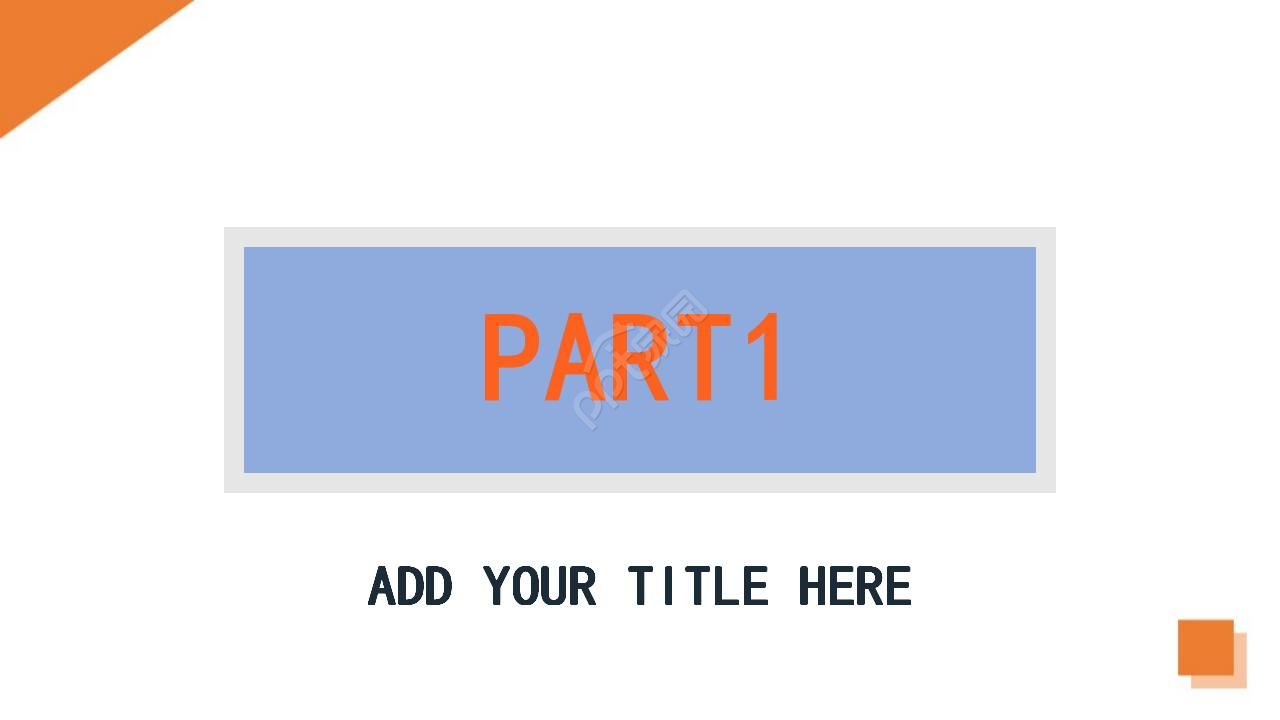 关系比例图PPT模板