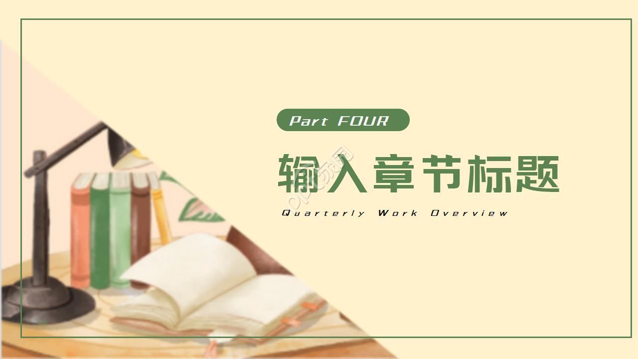 照片教程动态视频ppt模板