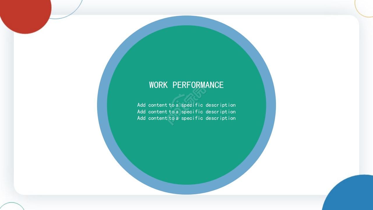彩色圆点背景ppt模板