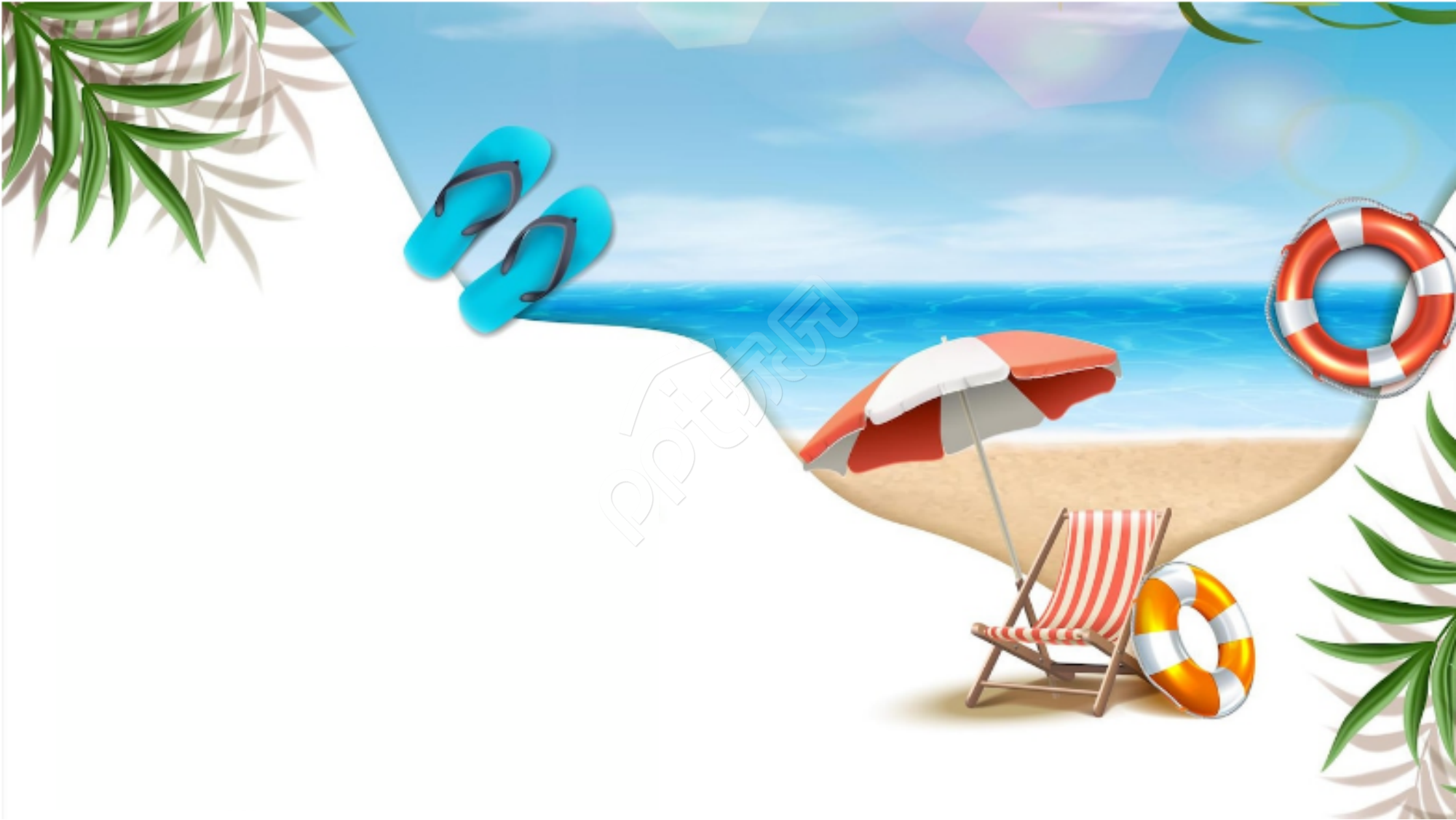 夏日风景优美PPT背景图模板