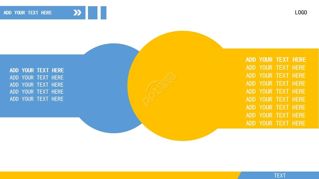 不规则图形边框卡通模板