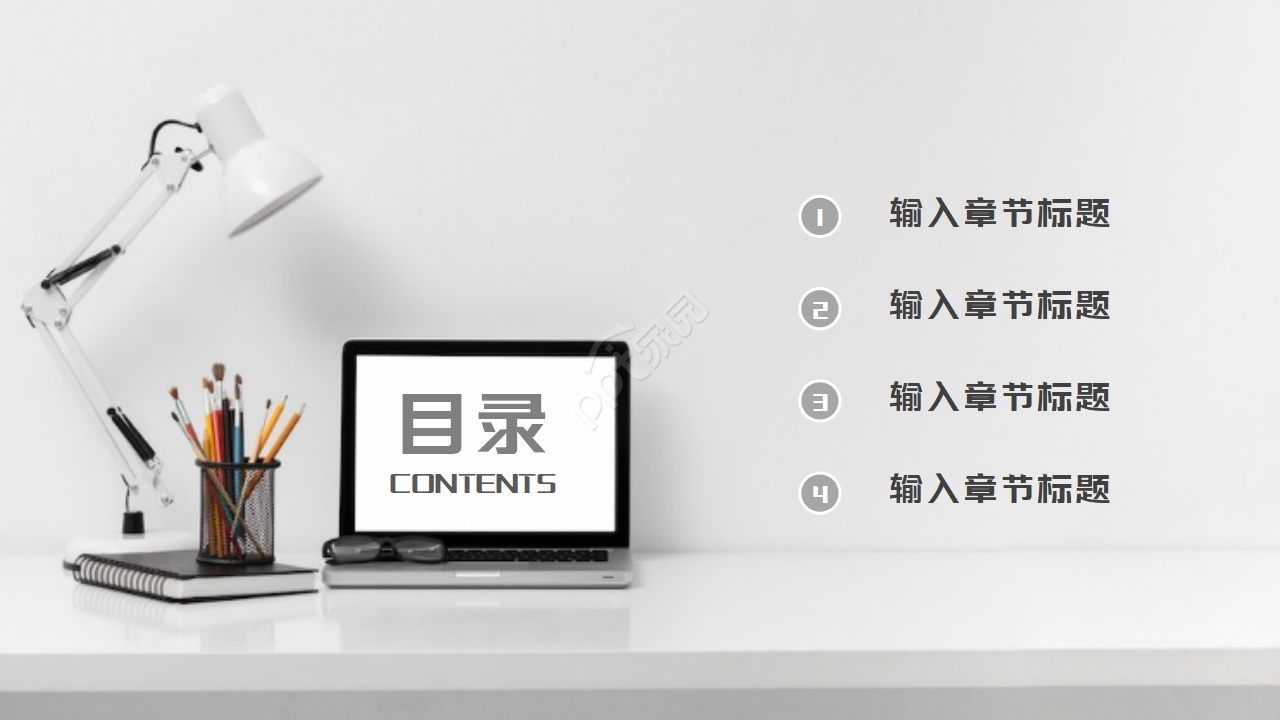 简单的通用商务PPT模板