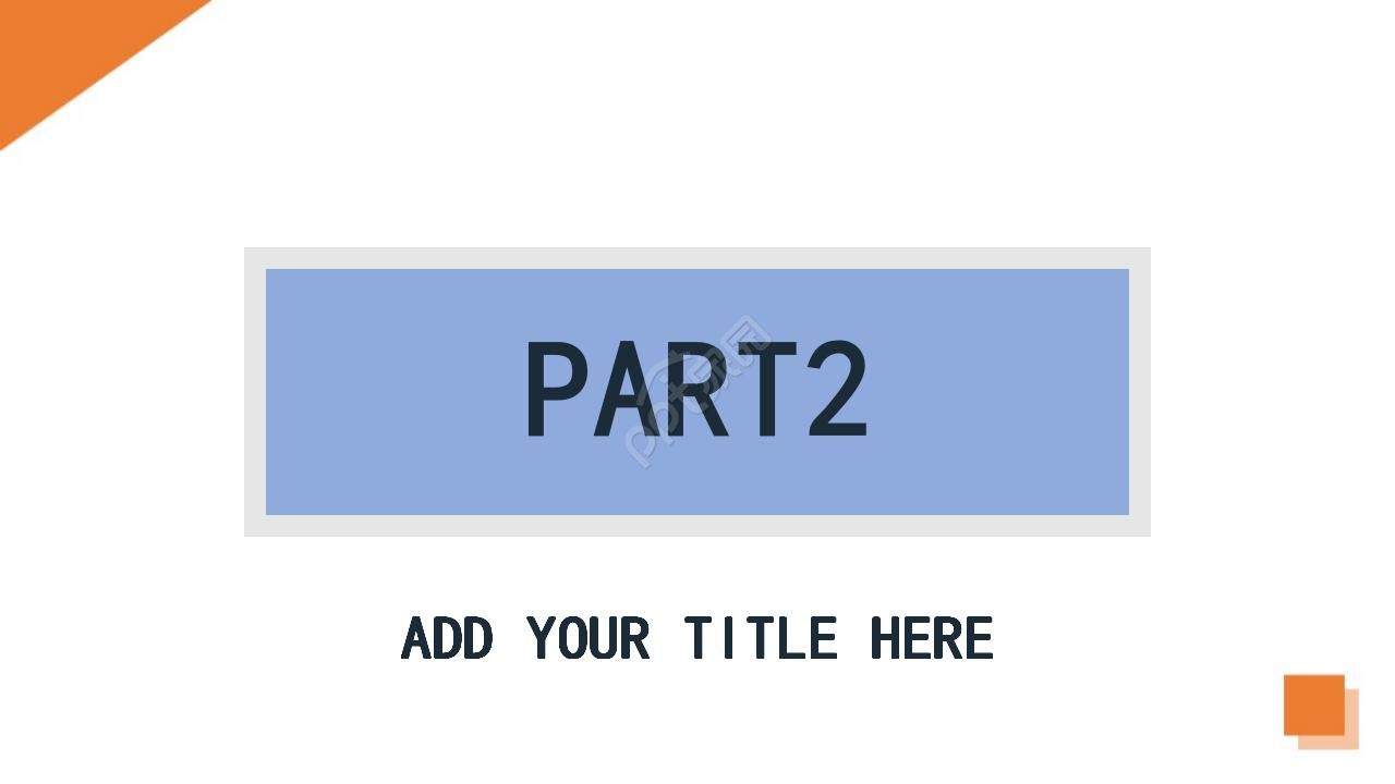 关系比例图PPT模板