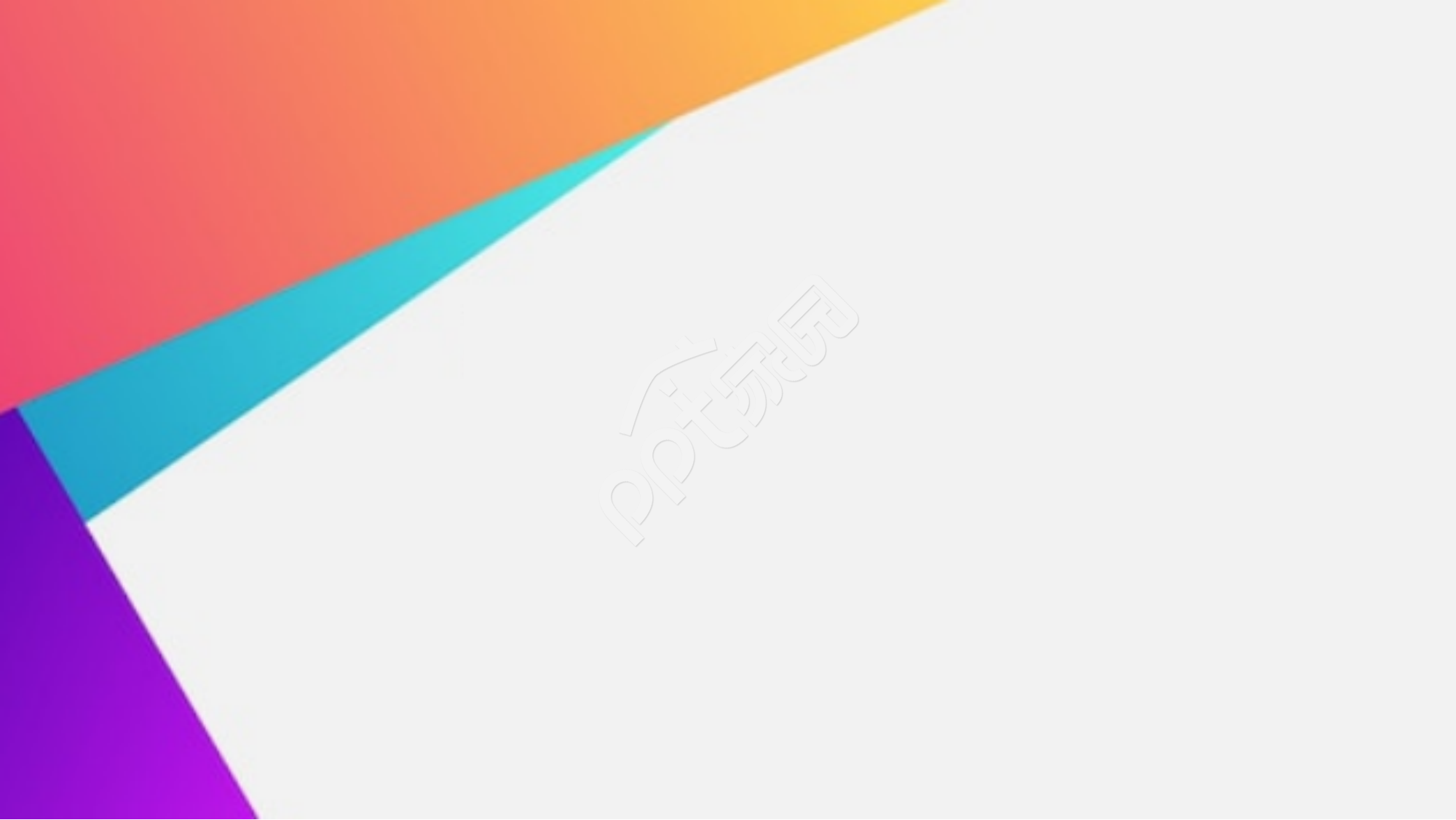 彩色线条答辩PPT背景图模板