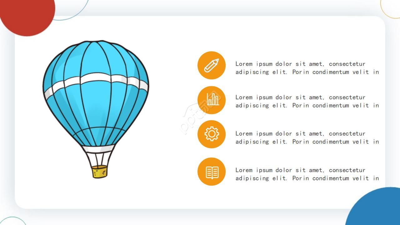 彩色圆点背景ppt模板