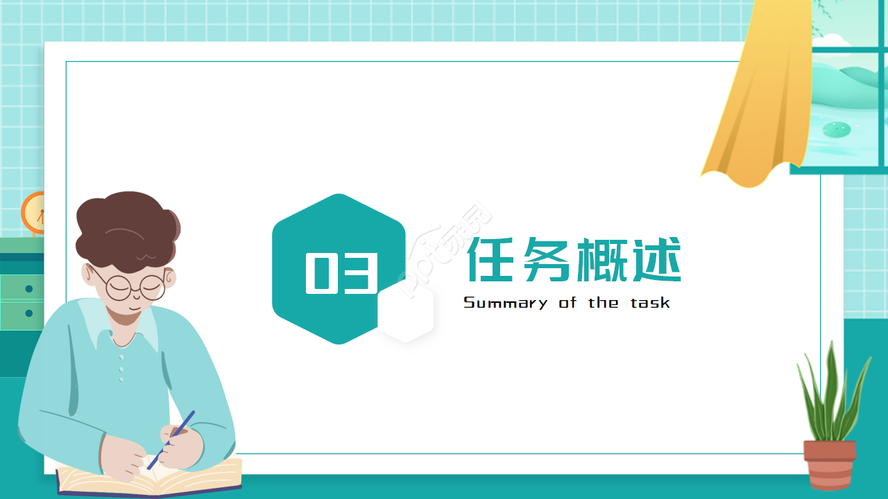 school学校教育类模板(通用)