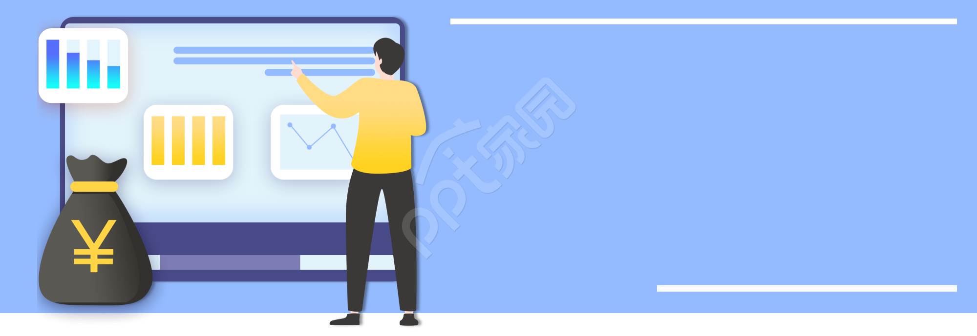 金融项目商务PPT背景图模板