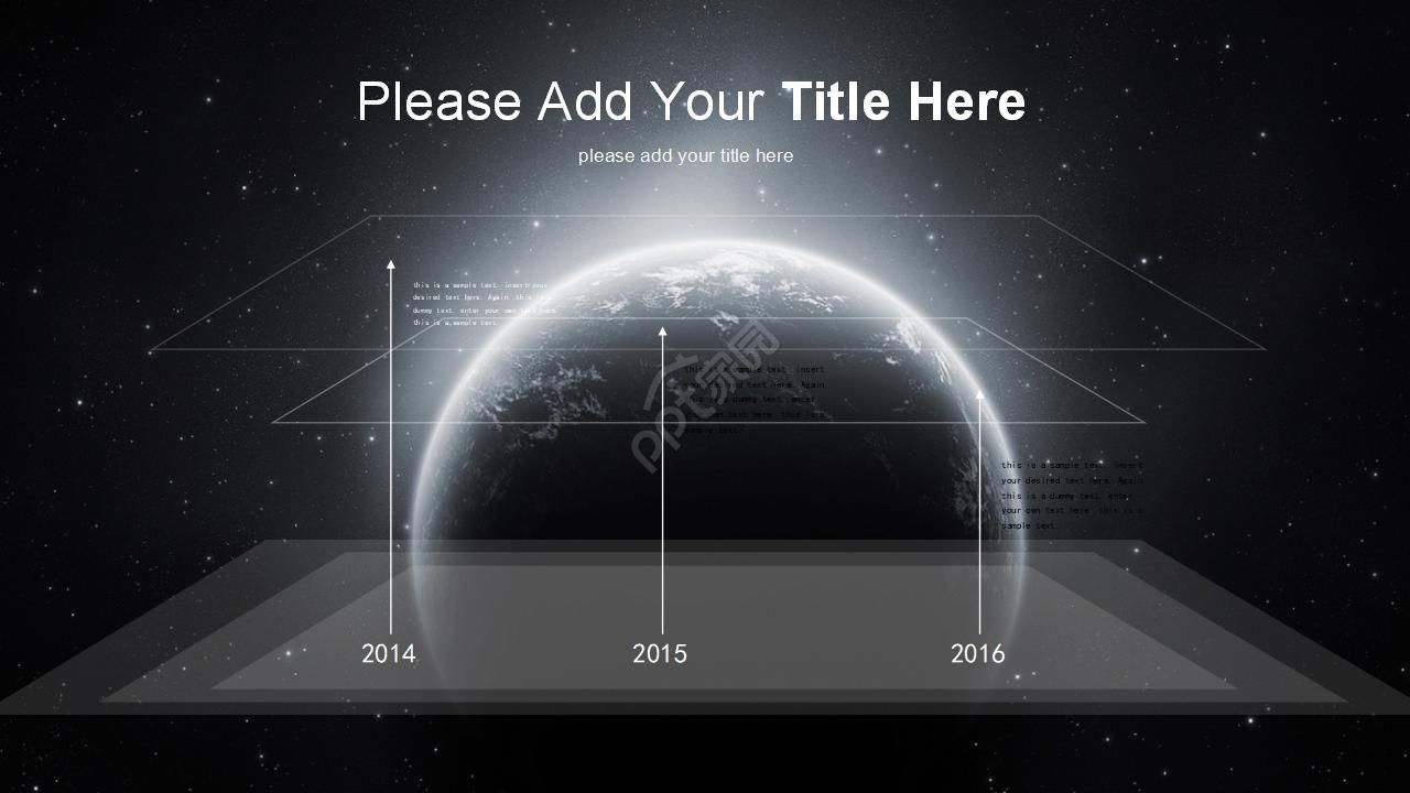 星空下的世界睡眠日PPT模板