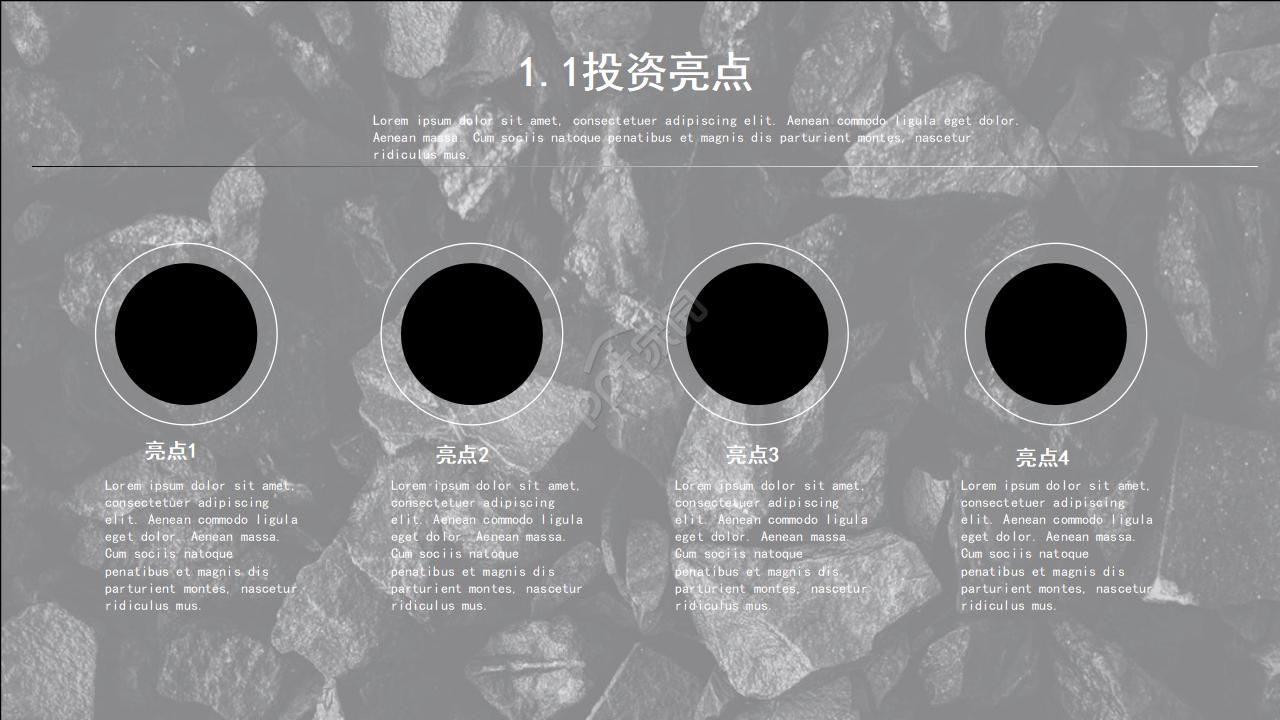 名人主题专用PPT模版