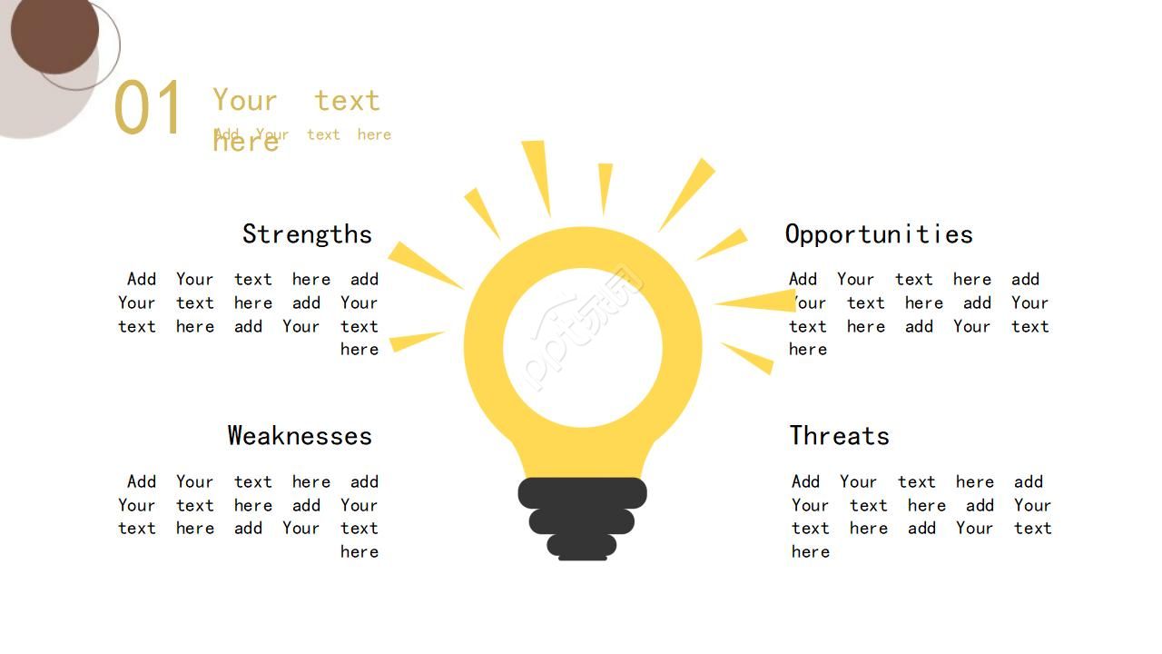 巧克力颜色ppt模板