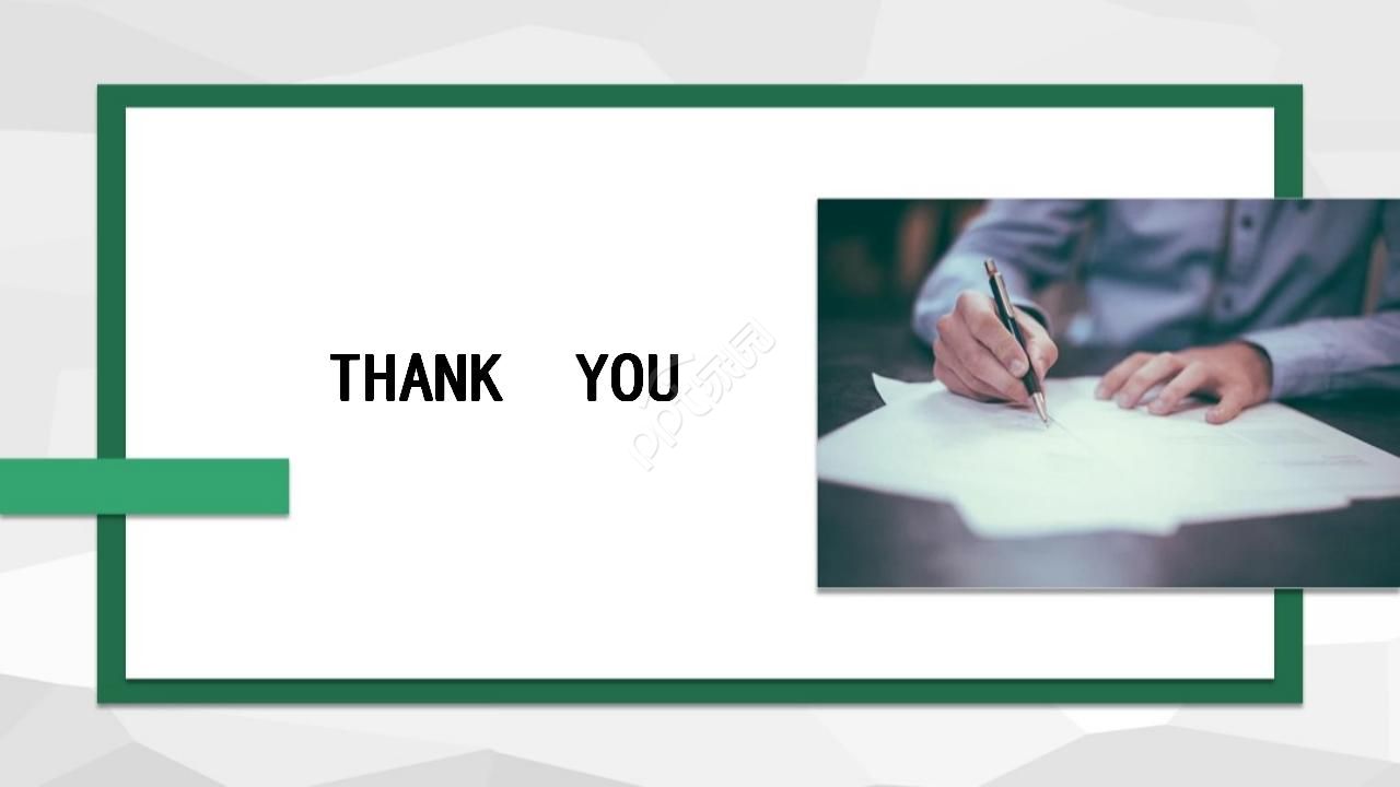 管理训练PPT课件 ——领导与管理开展