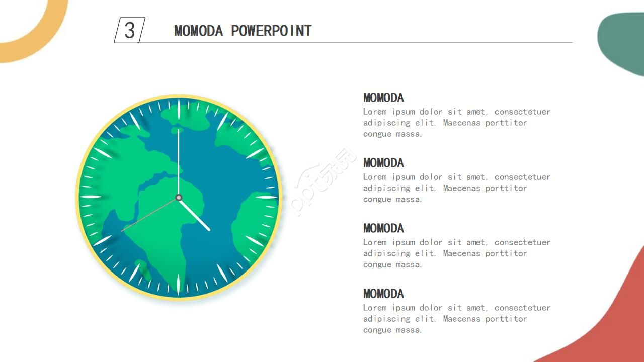 人体教学PPT模板